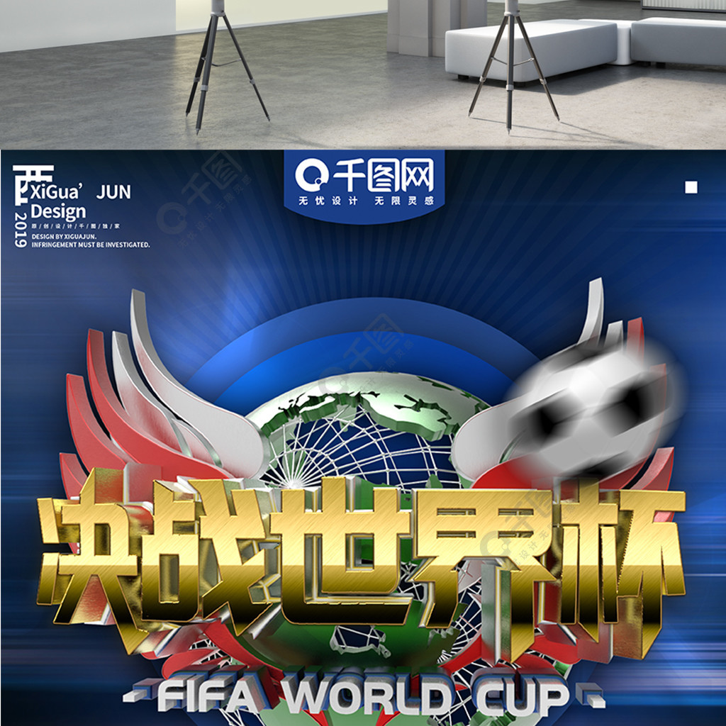 不可忽视他